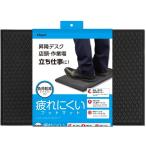 Nakabayashi MAT-001BK нагрузка уменьшение foot матовый черный 