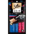 ma-s Japan si-ba..~.merutisi- капот тест selection 12g×4 пакет 