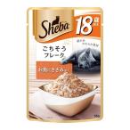 ma-s Japan si-ba Ricci 18 лет и больше .. похоже хлопья . рыба . куриная грудка ..35g