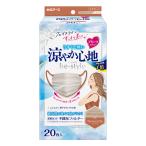  белый изначальный earth Be стиль плиссировать модель ... ощущение milk tea beige × терракота 20 листов входит маска 