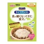 ペットライン メディコート ライフアシスト スープタイプ ミルク仕立て 50g