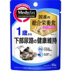  домашнее животное линия metifa тренировочный 1 лет из ..... курица куриная грудка 50g