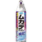 fma killer mkateka Dan 350ml