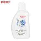  Pigeon baby прозрачный лосьон 120ml