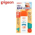  Pigeon UV baby Mill заднее крыло устойчивый SPF50+50g