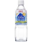  Pigeon минерал aqua 500ml