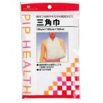 pipH071 треугольник ширина 