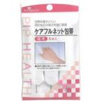 pipH089 уход полный сеть перевязочный материал палец для 