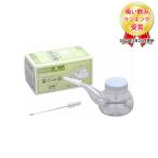 pipS052 лекарство только контейнер 150cc