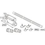 日立 HITACHI WLB-4 洗濯機糸くずボックス