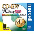 maxell CDRW80PW.S1P10S MQ серии данные для CD-RW(700MB*4 скоростей *10 листов входит ) производитель прямая поставка 