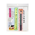 ... длительная долговечность 10 .. звук .