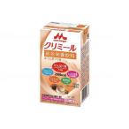 森永乳業クリニコ エンジョイ クリミール ほうじ茶ラテ味 メーカー直送