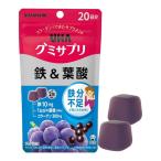 UHA тест . сахар UHAgmi supplement металлический &amp; фолиевая кислота 20 день минут 