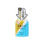 MAXareruji-na.hi старт min. разделение . пена мыло для тела корпус 450ml производитель прямая поставка 