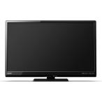 テレビ 32型 液晶テレビ 三菱電機 リ