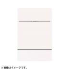 MITSUBISHI EW-45LD1MU встроенный посудомоечная машина с сушкой ( глубокий type * дверь полный поверхность материал type * ширина 45cm* примерно 6 человек для )