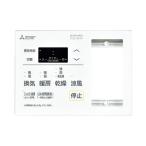 MITSUBISHI P-143SW5-T автобус сухой * подогрев *.. система для часть материал контроль переключатель 