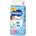 ユニチャーム ムーニーマン マシュマロ肌ごこちモレ安心 女の子 L44枚