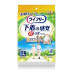 ユニチャーム ライフリー 超うす型下着感覚パンツ 2回 M2枚