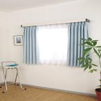 Fullness 6064p-629912 затемнение занавески Laile покрытие Ray bell 2M I6001 белый дуб производитель прямая поставка 