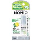  лев NONIO нони o мышь спрей Splash citrus мята 5ml