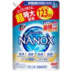 ショッピングナノックス ライオン トップ スーパーNANOX ナノックス つめかえ用 超特大 1230g