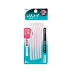  лев si стерео ma зуб промежуток для щетка SSS размер 8шт.