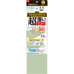 LEC смех ультра SHOCKmaji.. коврик для ванной L зеленый B00651