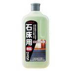 リンレイ オ-ル石床用樹脂ワックス 1L