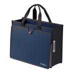 lihi тигр bALTNA сумка для инструментов <P.P.> A7773-11 темно-синий 