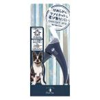 petioPorta ногти скользящий резчик с покрытием 