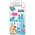 petioSelf Trimmer беспроводной машинка для стрижки маленький уход за ногтями 2WAY