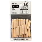 Aprice 4903757036710