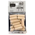 Aprice 4903757036734