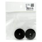 Aprice 4903757237506