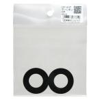 Aprice 4903757237810