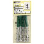 Aprice 4903757251755