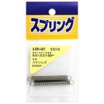 Aprice 4903757260443