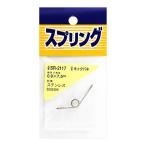 Aprice 4903757261624