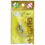 Aprice 4903757277991