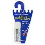 Aprice 4903757278196