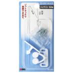 Aprice 4903757520370