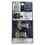 若井産業 ターンナット TN-8(F604)