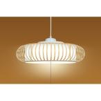 ショッピング和風 ホタルクス HCDD1256 和風LEDペンダントライト(〜12畳/昼光色)