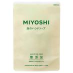 miyosi мыло без добавок мыло пена. мыло для рук заполняющий 300ml