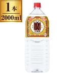 . sake структура . shochu 25° eko домашнее животное 2000ml