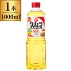 . sake структура Takara книга@ мирин . хорошо домашнее животное 1000ml