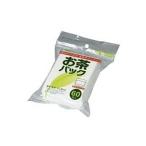 大和物産 漉し袋 使い�