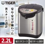 ショッピング電気 電気ポット タイガー TIGER とく子さん PIL-A220-T ブラウン タイガー魔法瓶 電気まほうびん 電動ポット 2.15L まほうびん 保温